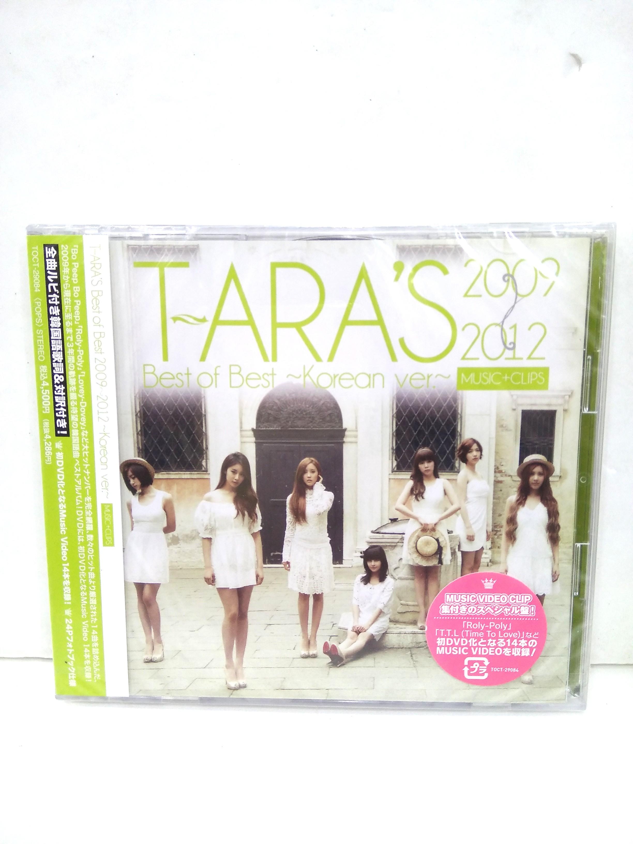 T-ara 2009-2012 best of best 日本版, 玩具收藏品, 偶像周邊, 其他 
