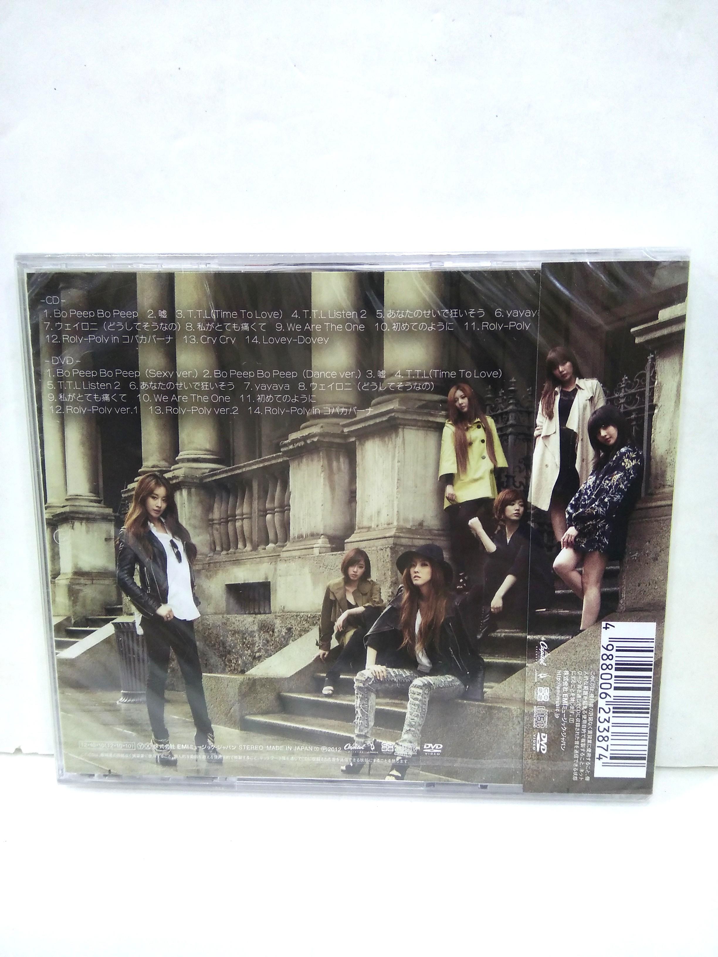 T-ara 2009-2012 best of best 日本版, 興趣及遊戲, 收藏品及