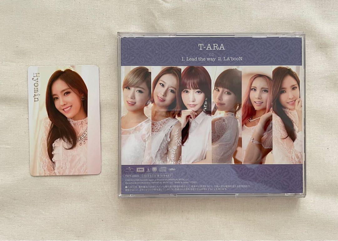 T-ARA「Gossip Girls」CD - K-POP・アジア