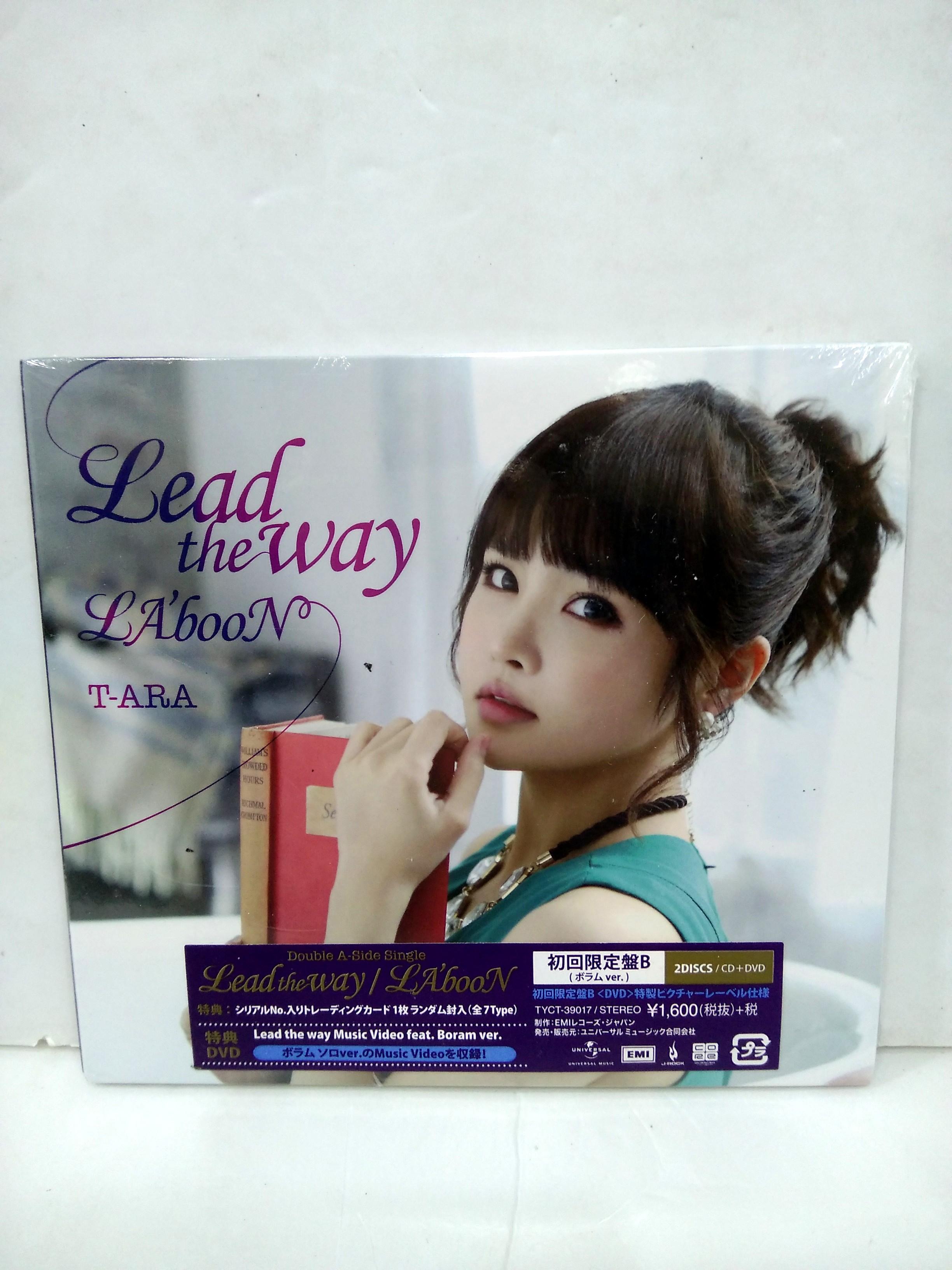 T-ARA Lead the way／LA'booN 【初回生産限定盤 B】 【公式通販】