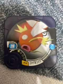 (Category: ) located in . Submitted by lol246 (Listing ID 1096145684, Image 1). Description: .