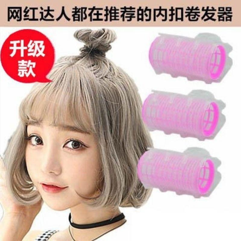 Hair curler hotsell for bangs