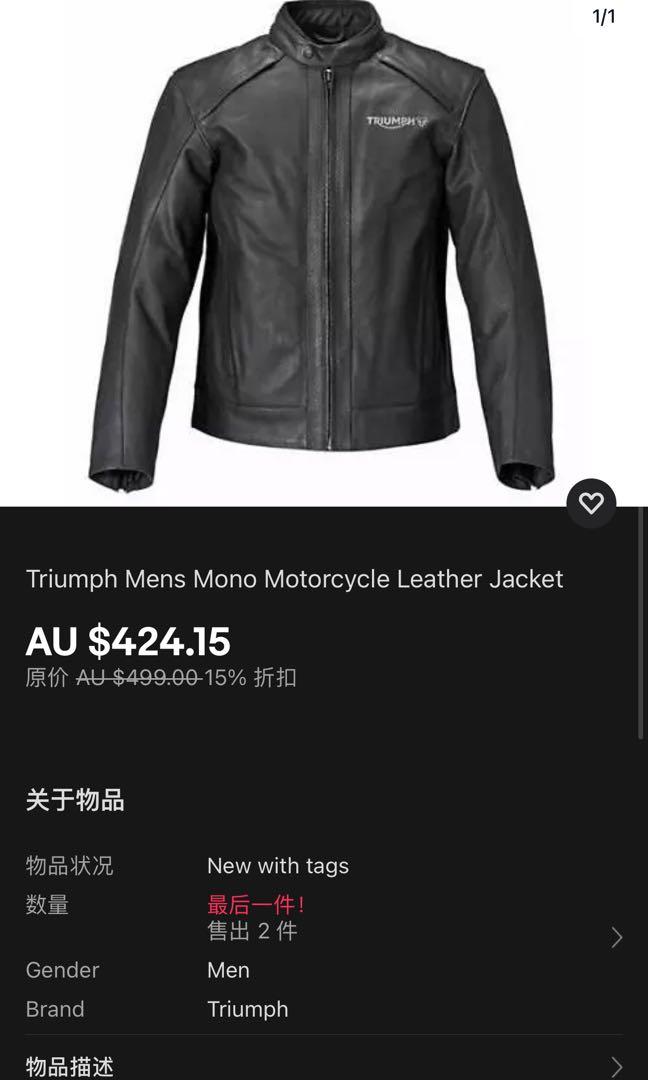 Triumph on sale mono jacket