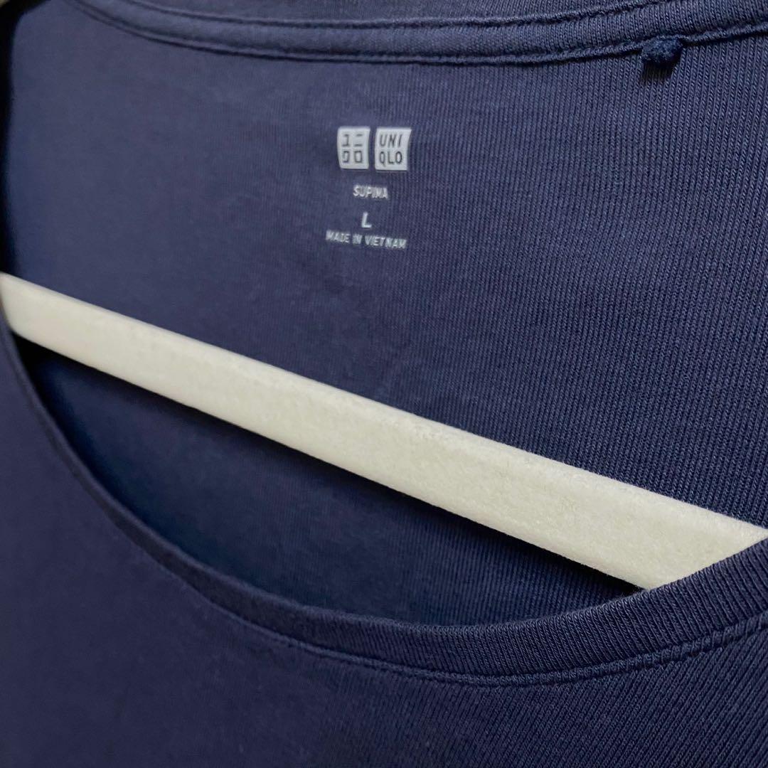 UNIQLO Navy Longsleeves (Category: Longsleeves) located in Angeles City. Submitted by chaqi (Listing ID 1096219019, Image 2). Description: ✨ decluttering sale ✨ UNIQLO Navy Longsleeves perfect for inner wear flaws: stain spots at the back (see photo).