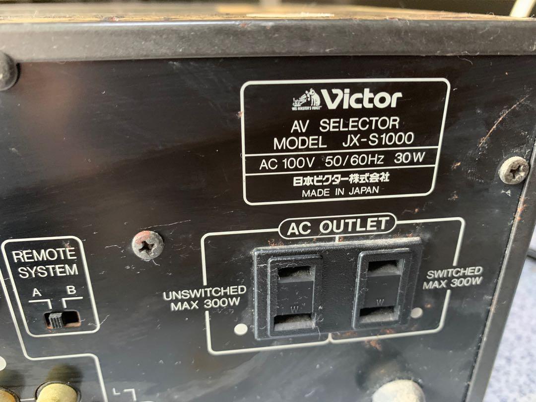 Victor AV SELECTOR JX-S1000 多組AV轉換器(110V電壓配220V轉110V火牛 