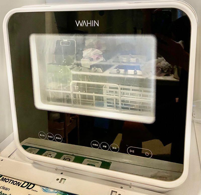 Wahin under Midea brand table top dishwasher requires travel adaptor