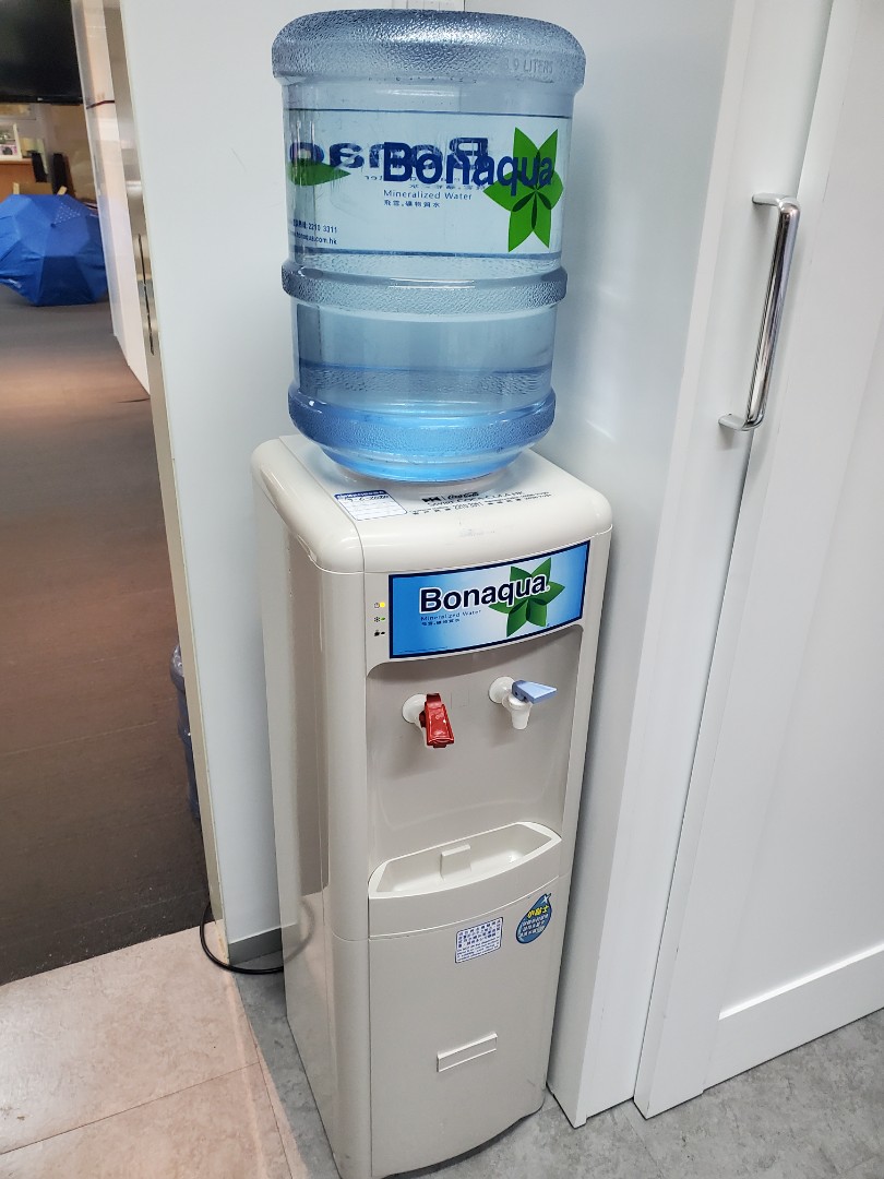 Bonaqua water dispenser