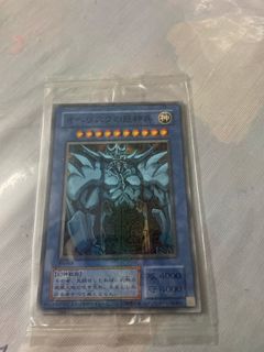 (Category: ) located in . Submitted by tonysenpai (Listing ID 1096091766, Image 1). Description: .