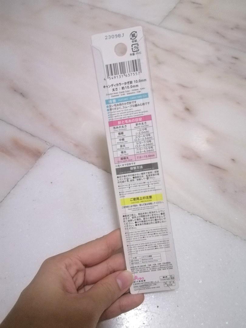 10mm/0.4in crochet hook daiso knitting, Hobbies & Toys, Stationery