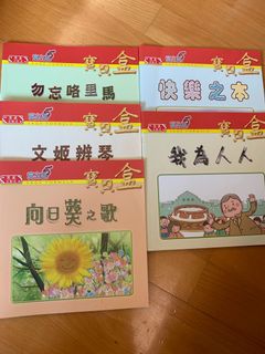 （分類：）位於 。 由 ljsunflower 提交（商品編號 1096386797，圖片 1）。簡介： 。