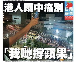 （分類：）位於 。 由 kate1234321 提交（商品編號 1096417684，圖片 1）。簡介： 。