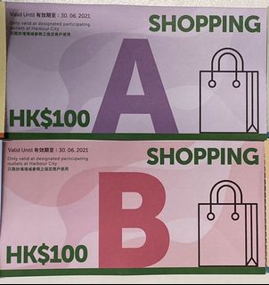 （分類：）位於 。 由 glorrria 提交（商品編號 1096298753，圖片 1）。簡介： 。
