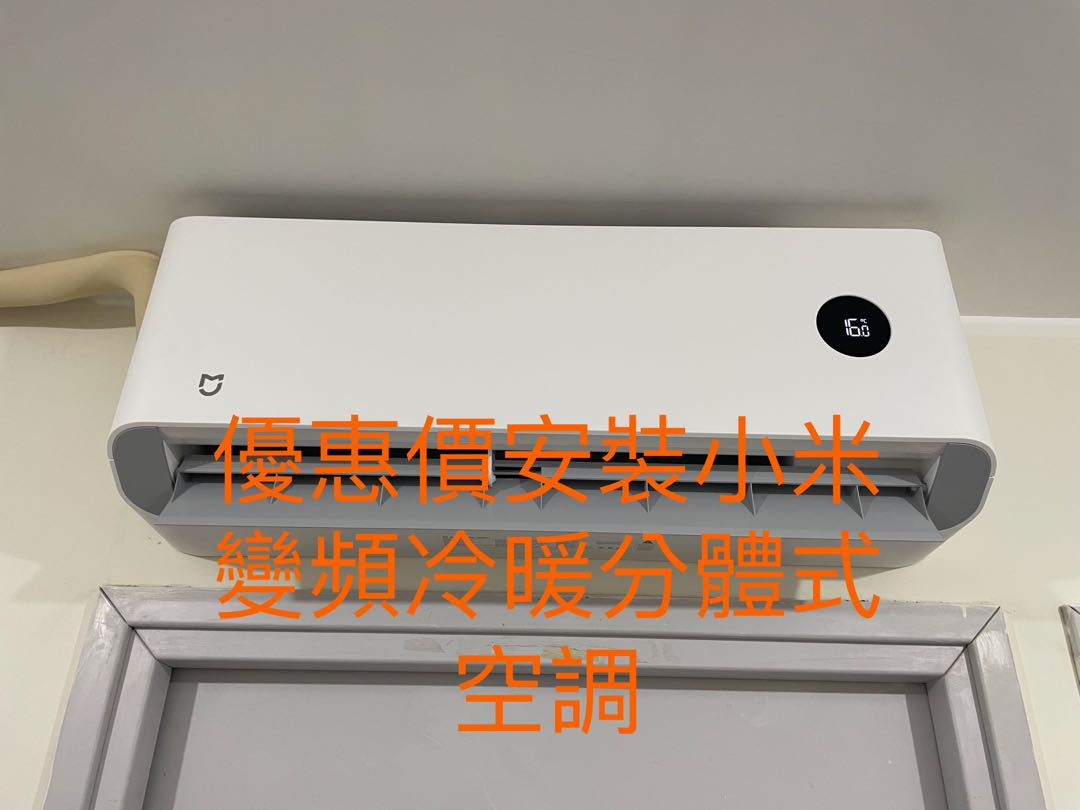 (分類:)位於 。 由 JT_Engineering_Workshop 提交(商品編號 1096400771,圖片 1)。簡介: 。
