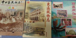 （分類：）位於 。 由 crabby_0201 提交（商品編號 1096472866，圖片 1）。簡介： 。