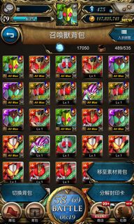（分類：）位於 。 由 jaco0217 提交（商品編號 1096358046，圖片 1）。簡介： 。