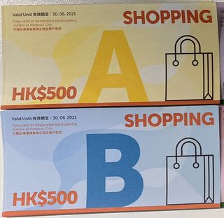 （分類：）位於 。 由 glorrria 提交（商品編號 1096298908，圖片 1）。簡介： 。