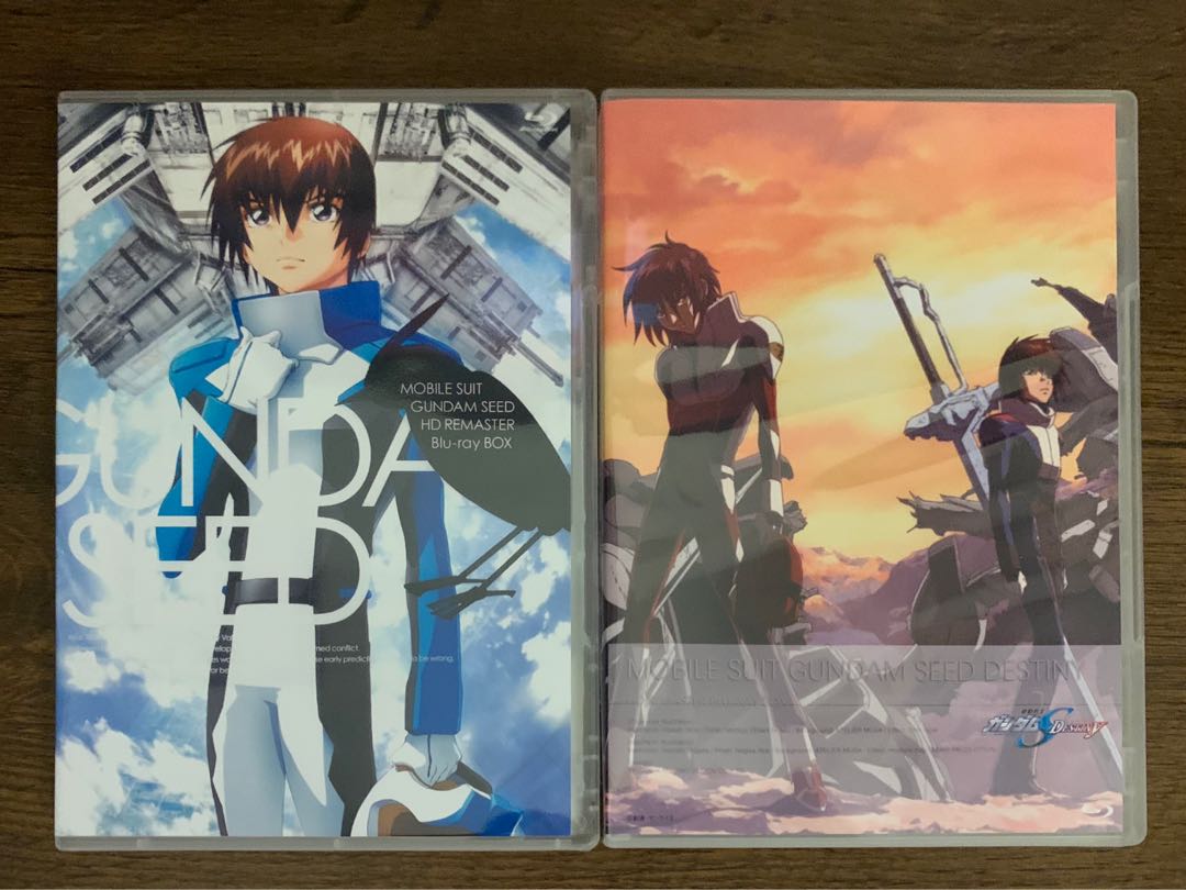機動戰士特種計畫特種命運gundam Seed Destiny 高達自由正義突擊blu Ray 粵粵日三語hd Remaster 藍光碟非dvd 音樂樂器 配件 Cd S 機動戰士特種計畫特種命運gundam Seed Destiny 高達自由正義突擊blu Ray 粵粵日三語hd Remaster 藍光碟非dvd 音樂樂器 配件 Cd S