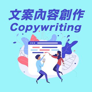 （分類：）位於 。 由 lulufsig 提交（商品編號 1096327643，圖片 1）。簡介： 。