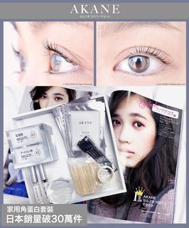 （分類：）位於 。 由 non.shop 提交（商品編號 1096334874，圖片 1）。簡介： 。