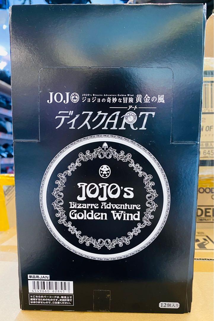 售罄 Disc Art Jojo的奇妙冒險黃金之風餅卡 1盒12入 玩具 遊戲類 玩具 Carousell