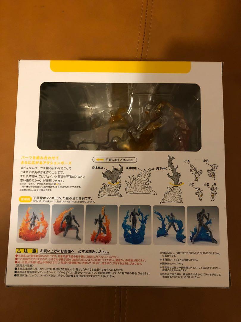 魂Effect Burning Flame Red Ver 特效紅火行貨全新fire shf figma