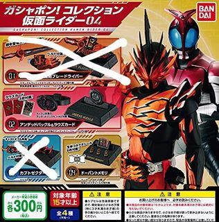 （分類：）位於 。 由 zero2165 提交（商品編號 1096407975，圖片 1）。簡介： 。
