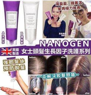 （分類：）位於 。 由 kwainga 提交（商品編號 1096310643，圖片 1）。簡介： 。