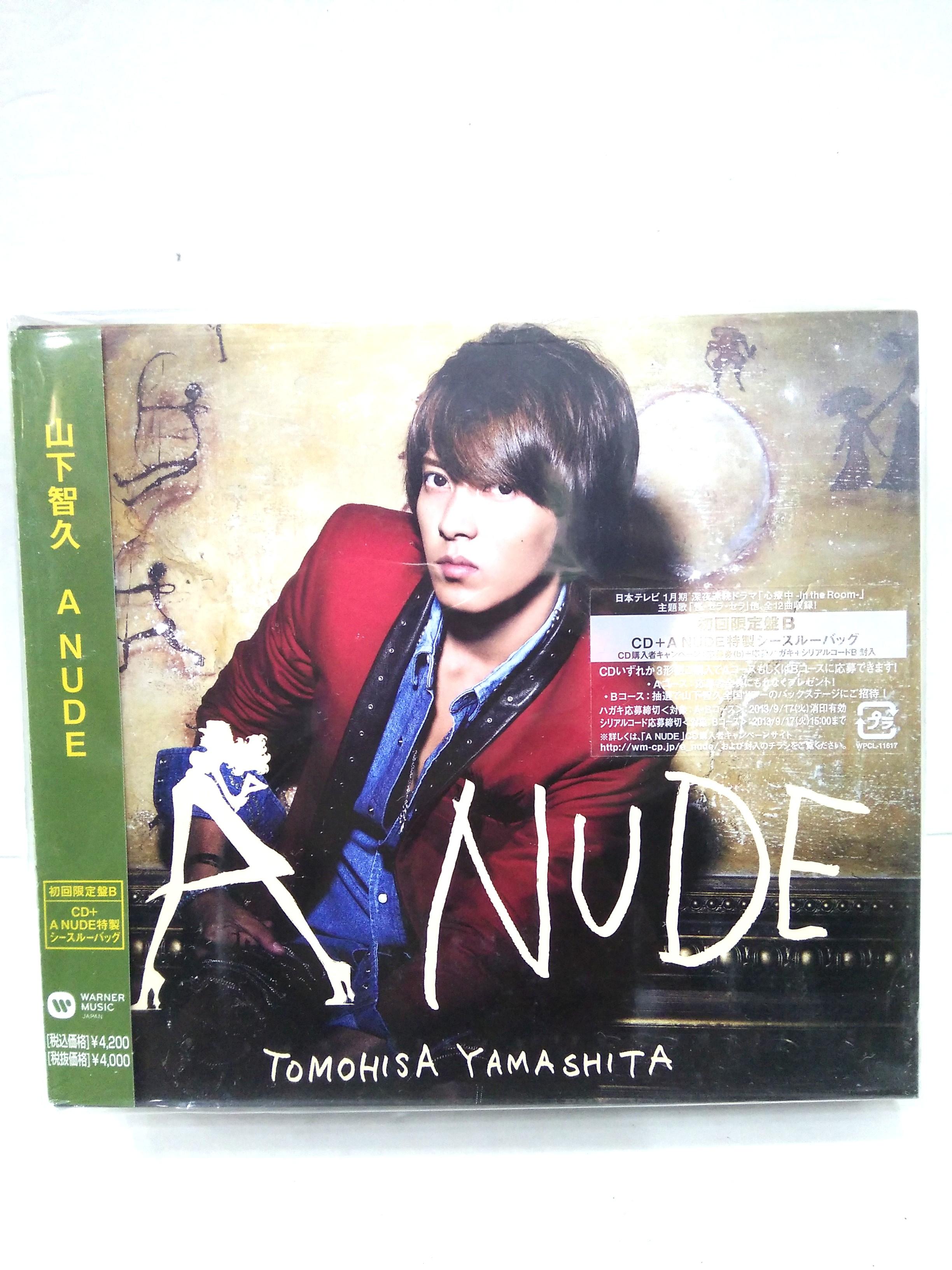 山下智久Tomohisa Yamashita a nude 初回限定B 日本版, 興趣及遊戲 