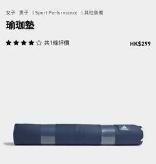 （分類：）位於 。 由 yychan688 提交（商品編號 1096455656，圖片 1）。簡介： 。