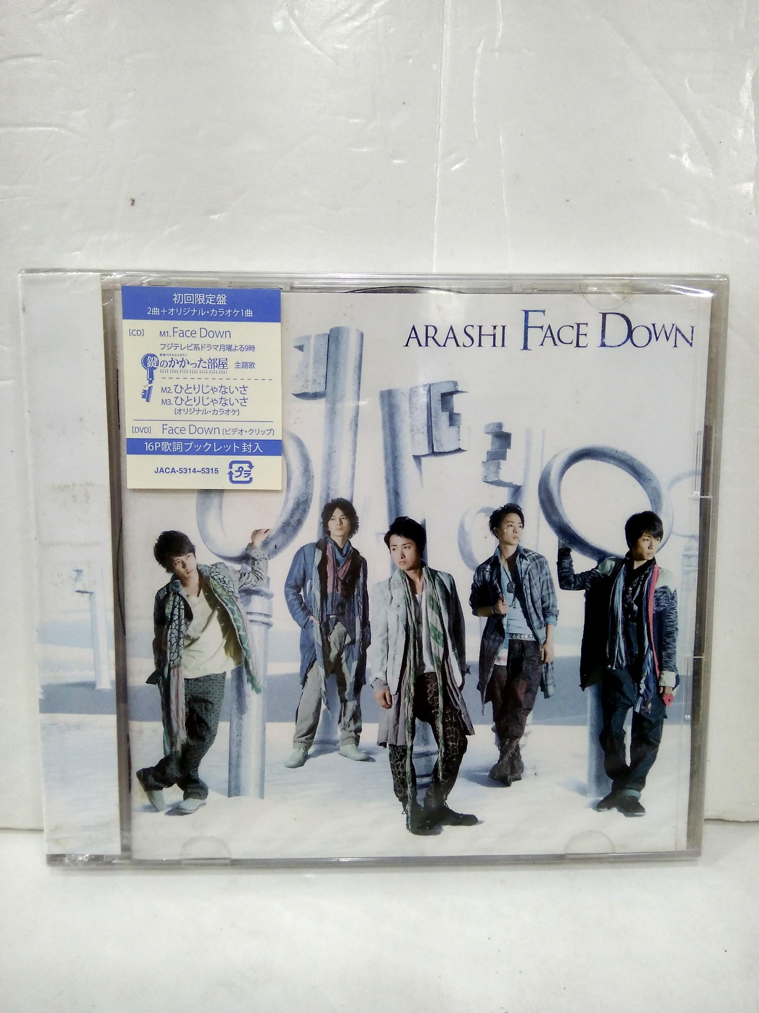 Arashi 嵐Face Down 初回盤日本版, 興趣及遊戲, 收藏品及紀念品, 明星