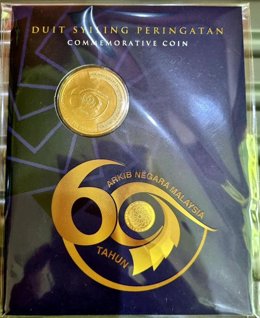 Arkib Negara RM1 nordic 60 Tahun Coin Card BU, Antiques, Currency 