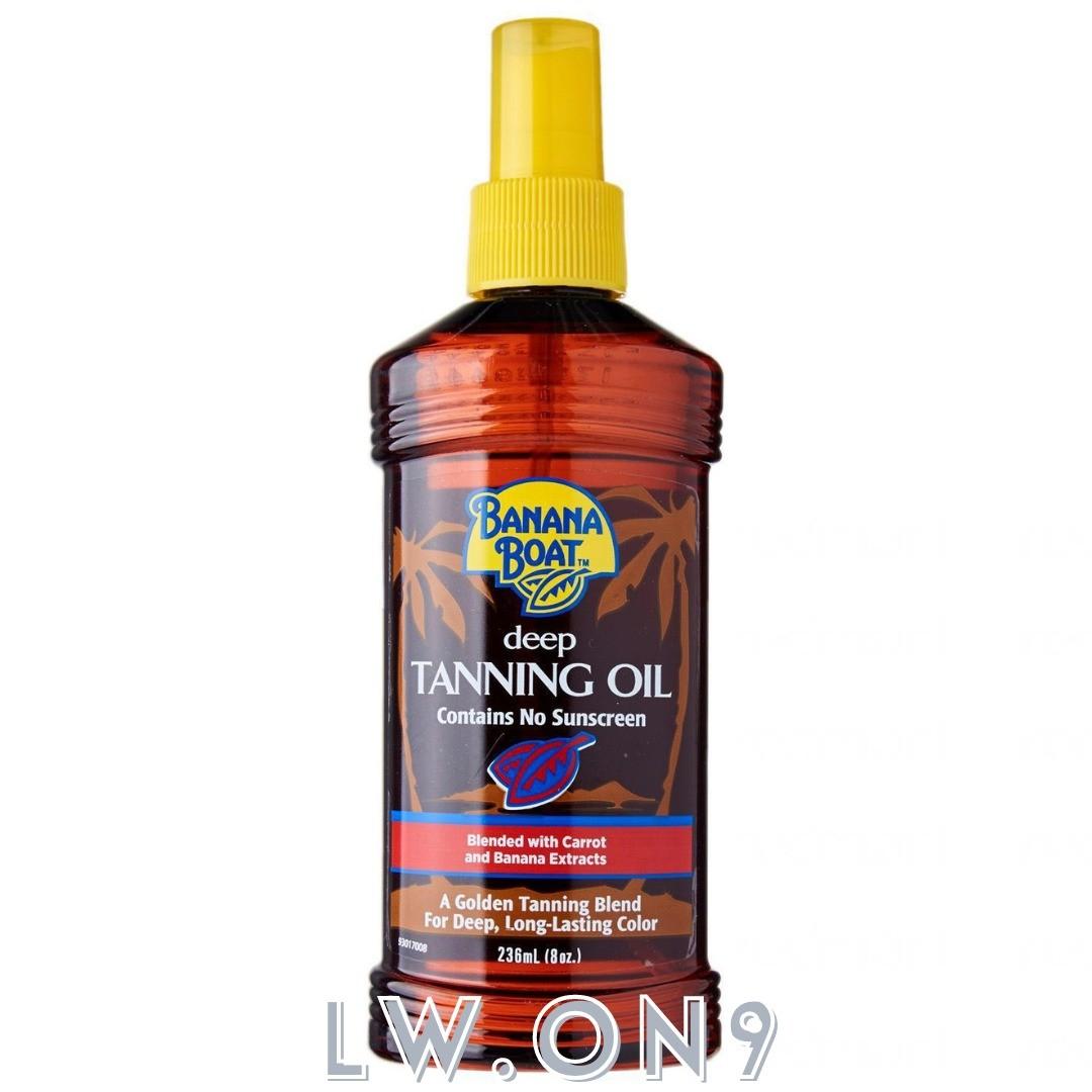 BANANA BOAT TANNING OIL AVAILABLE 5 TYPES 236ML, Beauty & Personal Care