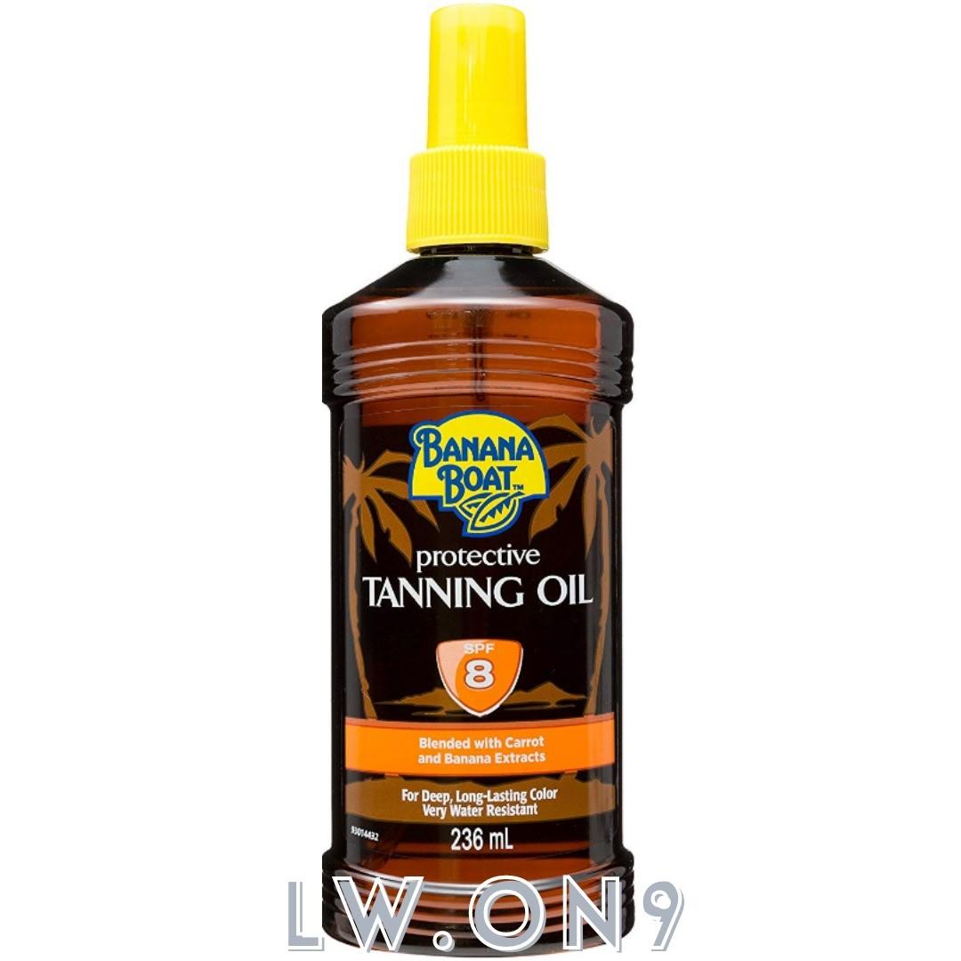 BANANA BOAT TANNING OIL AVAILABLE 3 TYPES 236ML, Beauty & Personal Care