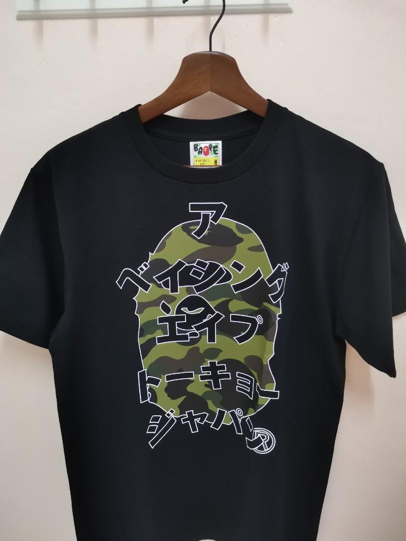 Bape by bathing ape M size, Men's Fashion, Tops & Sets, Tshirts