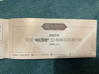 （分類：）位於 。 由 _tws__ 提交（商品編號 1096477939，圖片 1）。簡介： 。