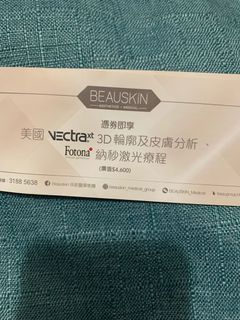 （分類：）位於 。 由 _tws__ 提交（商品編號 1096478295，圖片 1）。簡介： 。