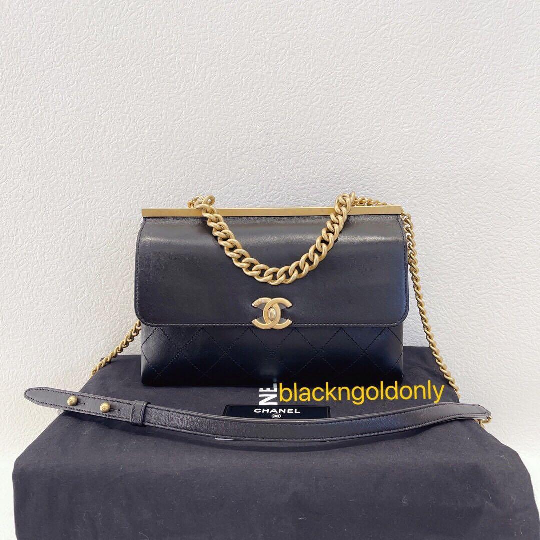Chanel coco luxe bag flap bag 2018 SS edition Carousell