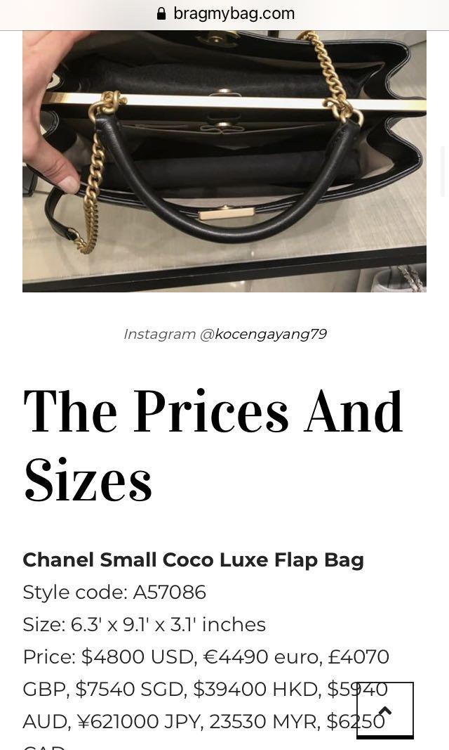 Chanel Coco Luxe Small Flap Bag A57086 Black 2018