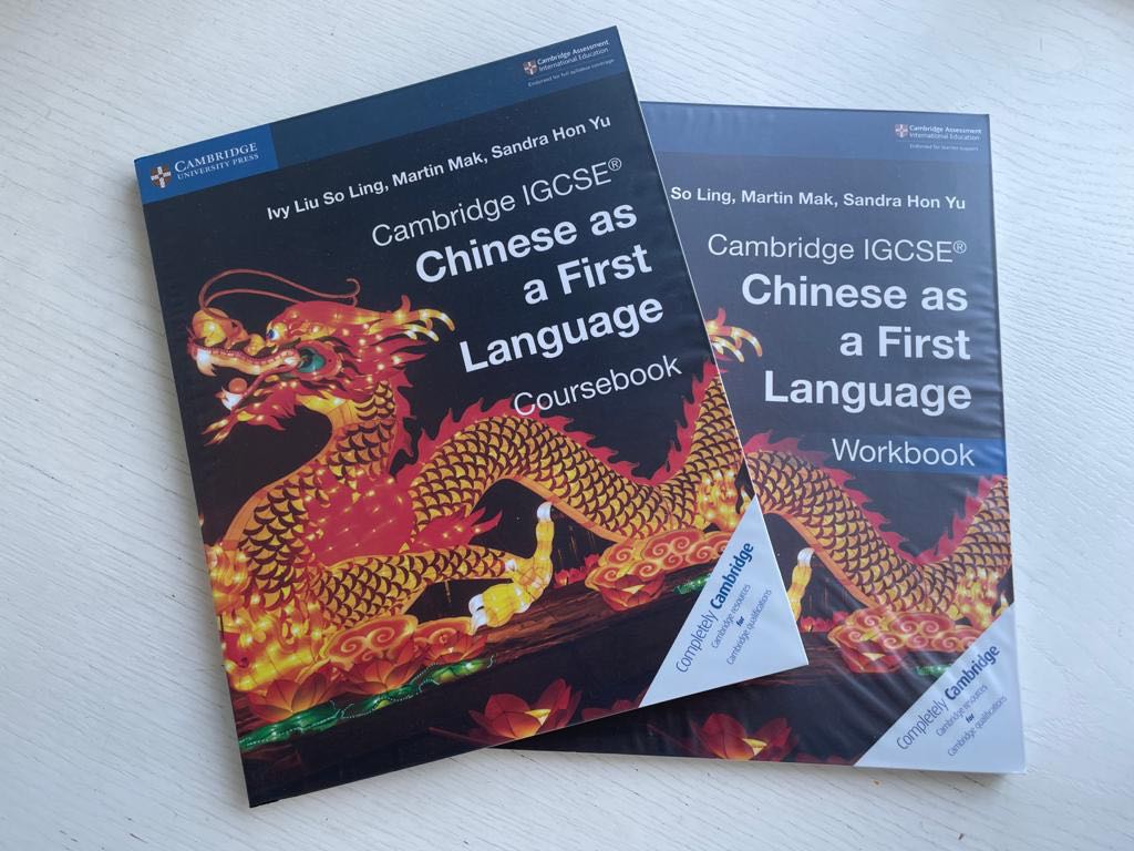 Chinese first language IGCSE textbook, 興趣及遊戲, 書本 & 文具, 教科書 - Carousell