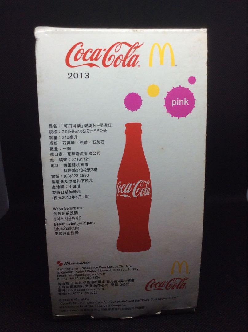 Coca-Cola 2013 Glasses from McDonalds (Category: Vintage Collectibles) located in Las Pinas. Submitted by rjmwings (Listing ID 1096443327, Image 3). Description: Coca-Cola Glasses from McDonalds 2013 Limited Edition in Pink and Charcoal Unused glasses For the vintage Coke glasses collector #4theplanet .