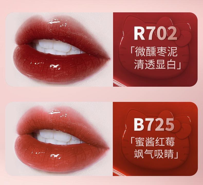 COLORKEY X HELLO KITTY AIRY LIPGLOSS LIMITED EDITION SET 01, Beauty