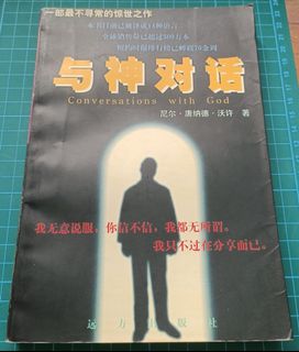 (Category: ) located in . Submitted by lee_xiaohua89 (Listing ID 1096325847, Image 1). Description: .
