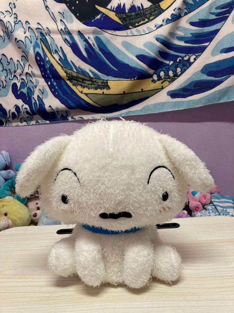 Shiro plush discount