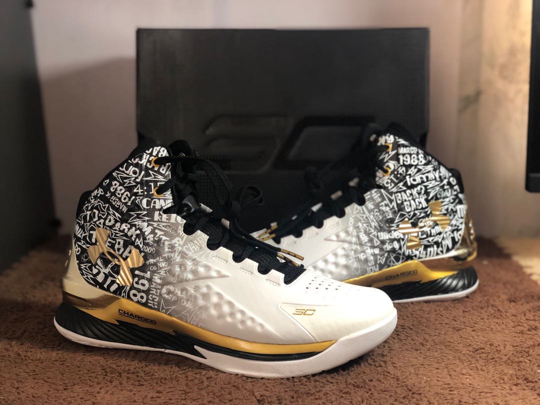 Curry store one mvp