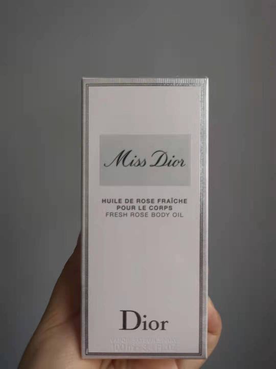 Dior body oil , Beauty & Personal Care, Bath & Body, Body Care on Carousell