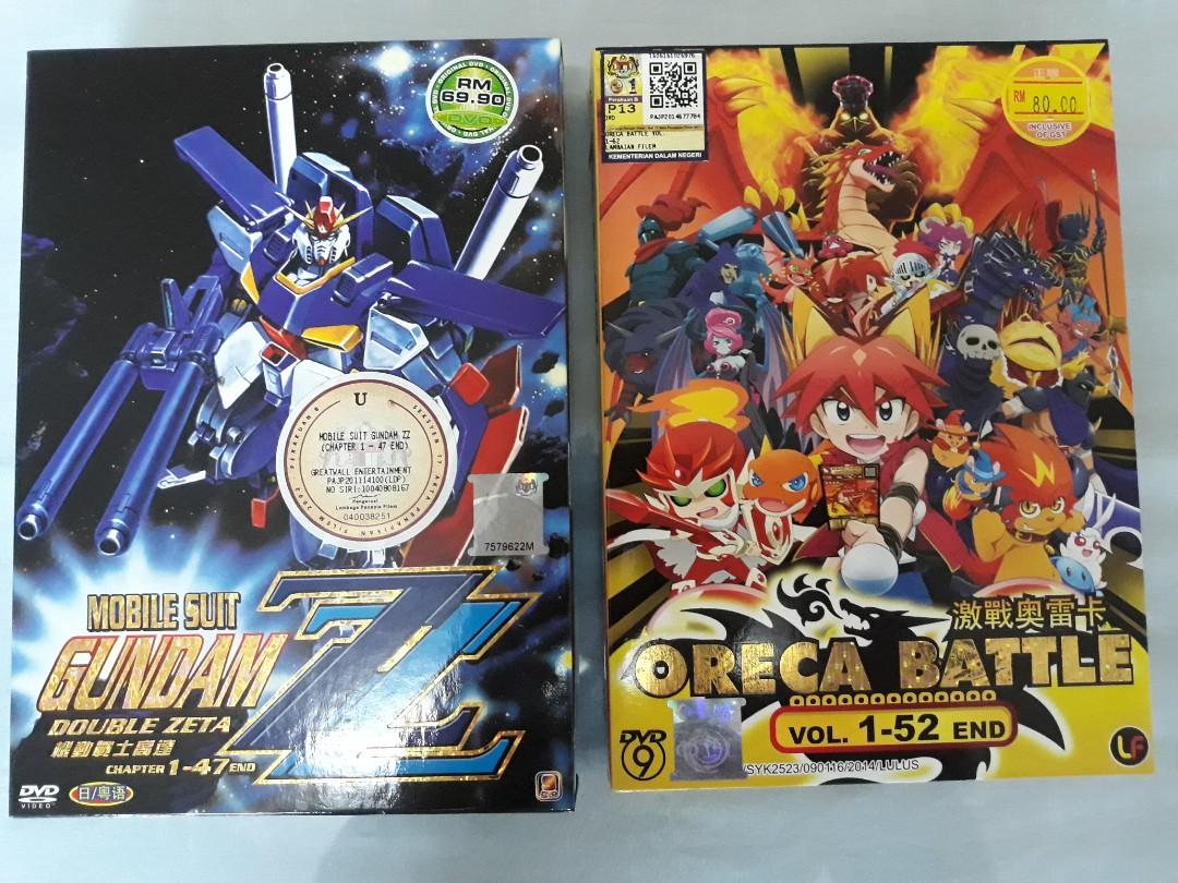 DVD ANIME ORECA BATTLE vol.1-52 End & GUNDAM DOUBLE ZETA Z vol.1-47 End,  Hobbies & Toys, Music & Media, CDs & DVDs on Carousell