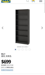 （分類：）位於 。 由 knplau 提交（商品編號 1096425039，圖片 1）。簡介： 。