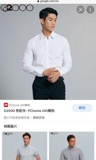 G2000 薄款長袖襯衫 單件售1500以上 三色合售 600含運