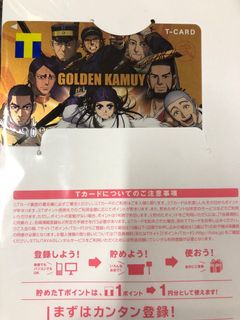 （分類：）位於 。 由 piyoko 提交（商品編號 1096378356，圖片 1）。簡介： 。