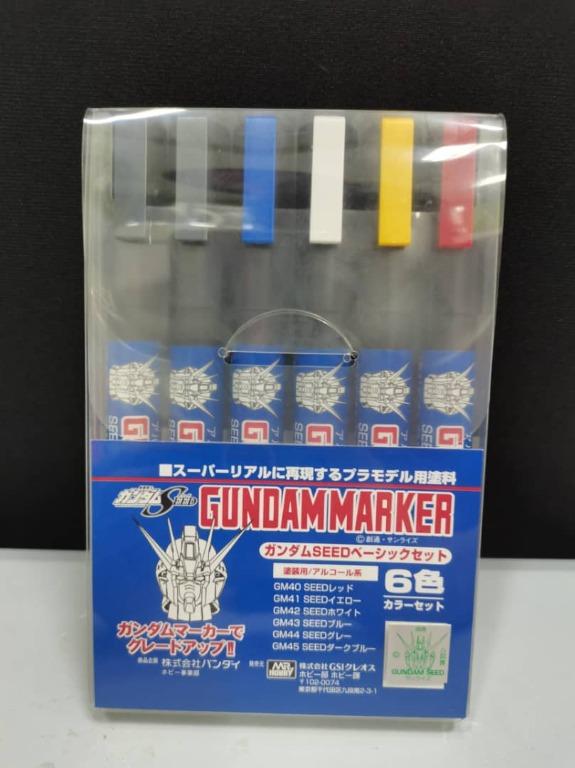 GMS109 SEED BASIC SET (6 COLORS) MR HOBBY GUNDAM MARKER